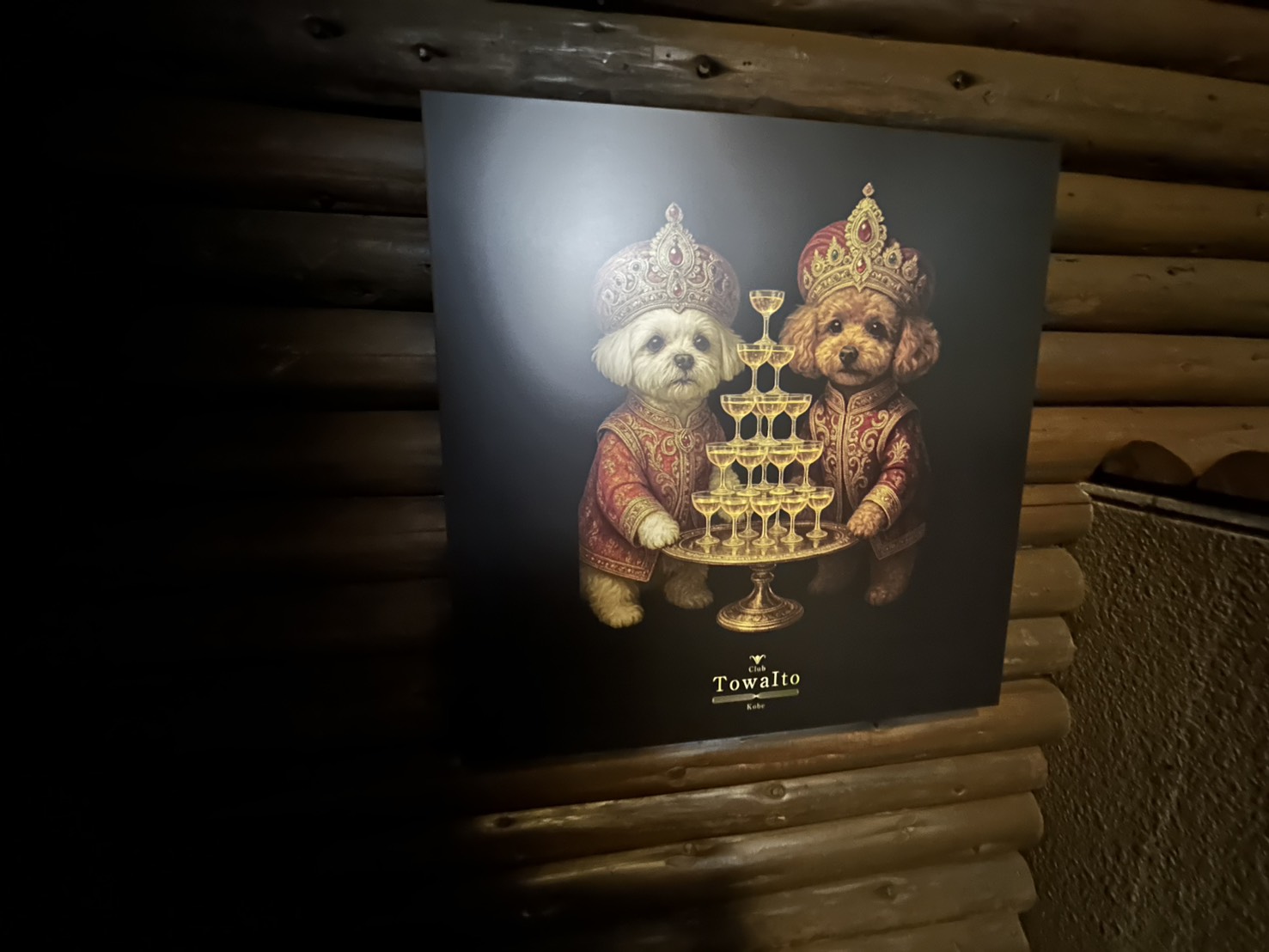 室内インクジェット