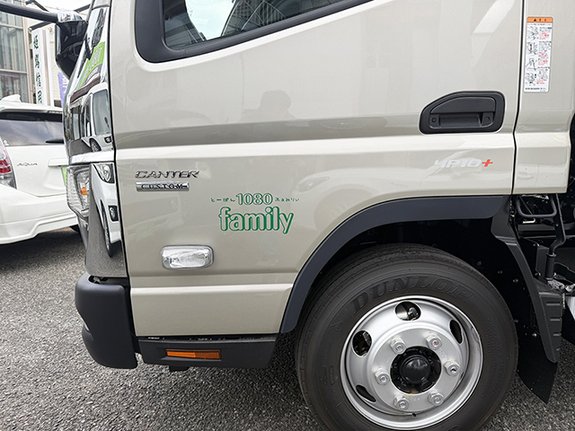 カッティングシート